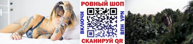 Какие есть наркотики Полярный ГАШИШ ЭКСТАЗИ APVP Меф Cocaine Каннабис