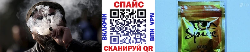 Бутират 1.4BDO  Полярный 