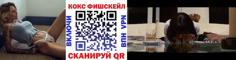 КОКАИН Боливия Полярный