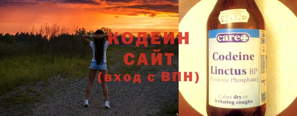 крисы Переславль-Залесский