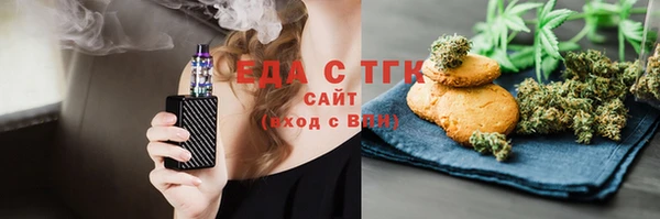 мдма Пестово