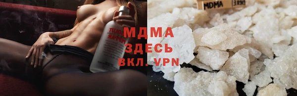 прущий лед Пересвет