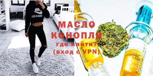 MDMA Premium VHQ Абдулино