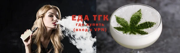 прущий лед Пересвет