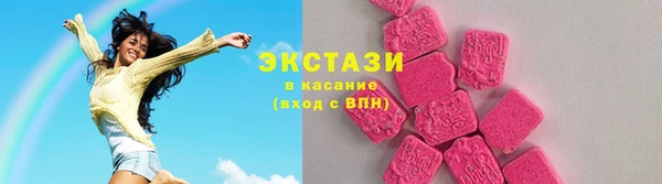 крисы Переславль-Залесский