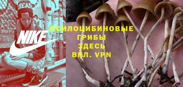 кокаин Воткинск