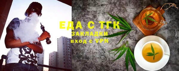 винт Всеволожск