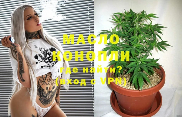 MDMA Premium VHQ Абдулино