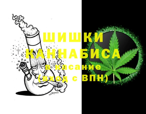 MDMA Premium VHQ Абдулино