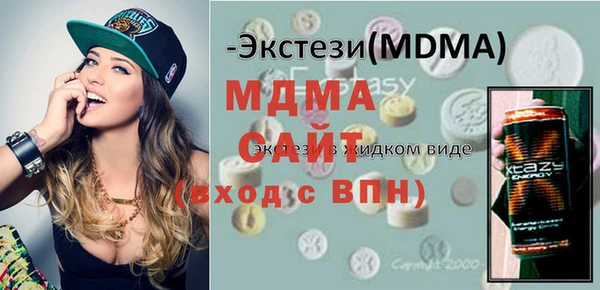 прущий лед Пересвет