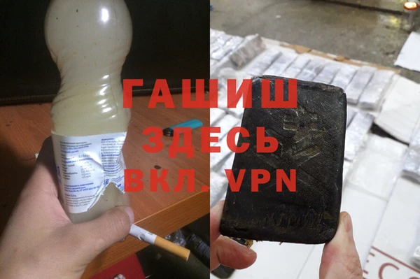 MDMA Premium VHQ Абдулино
