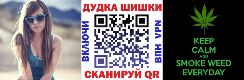 дарнет шоп  Полярный  Канабис ГИДРОПОН 